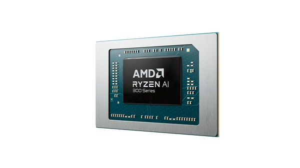 世界最强NPU!AMD锐龙AI 300系列发布:AI PC焕然一新